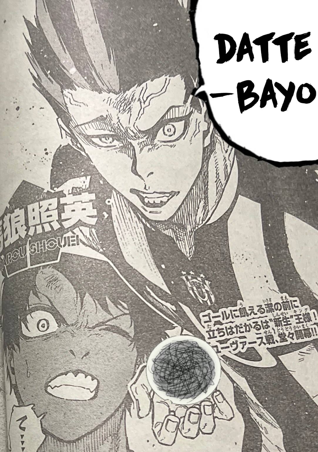 Blue Lock, Chapter 209 image 22